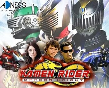 Armour Zone, Kamen Rider Wiki