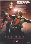 S 1 15.jpg (234 KB) Kamen Rider Vol. 15 (86-91)