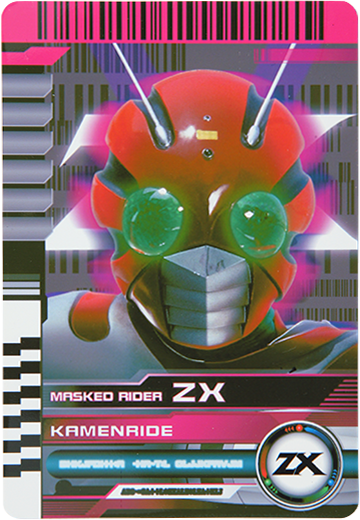 Ryo Murasame | Kamen Rider Wiki | Fandom