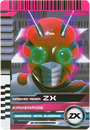 KRDCD-KamenRide ZX Rider Card