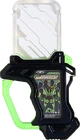 KREA-Kamen Rider Chronicle Gashat.png (204 KB) Kamen Rider Chronicle Gashat