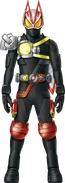 Geats Armed Claw Kuuga Concept Art