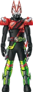 Geats DriveNinja Form Concept Art