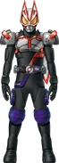 Geats FaizHibiki Form Concept Art