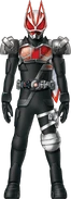 Geats Wizard Armed Propeller Concept Art