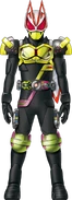 Geats Zero-OneEx-Aid Form Concept Art