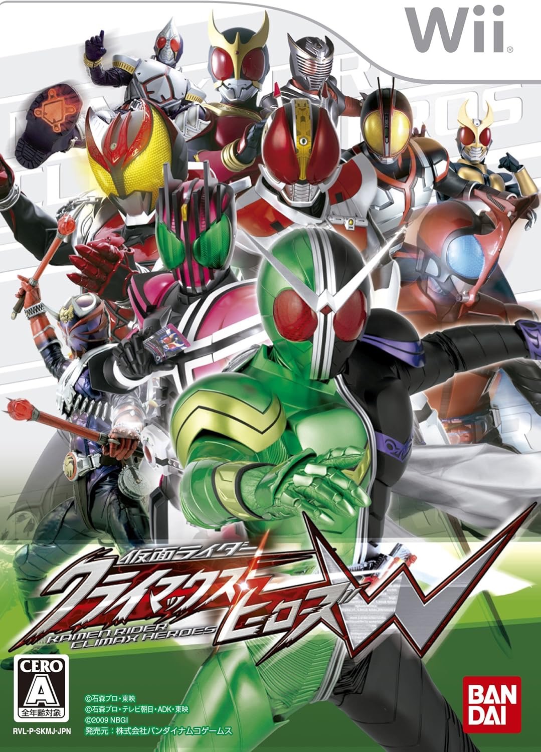 wii kamen rider dragon knight