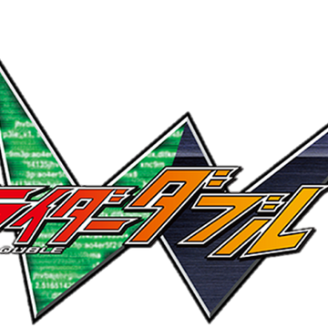 Kamen Rider W Kamen Rider Wiki Fandom