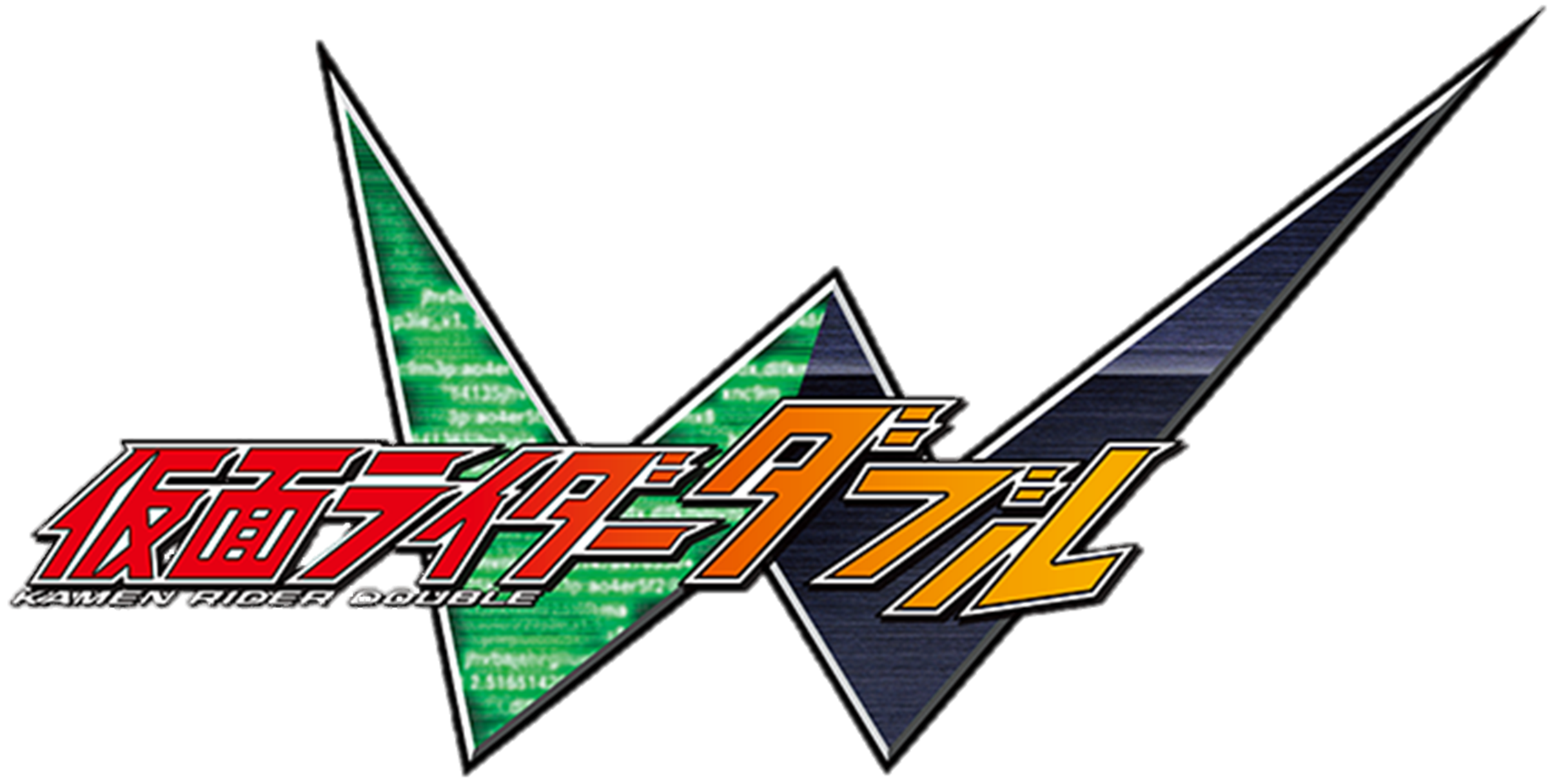 Kamen Rider W Kamen Rider Wiki Fandom