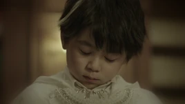 Child