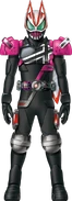 Geats DecadeWizard Form Concept Art