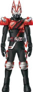 Geats DriveDen-O Form Concept Art