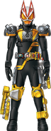 Geats GhostPowered Builder Form Concept Art