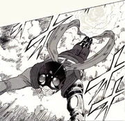 KRZX-JUDO Vessel No.7