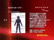 Zectrooper spelling.png (360 KB) Zectrooper