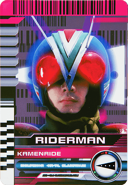 KRDCD-KamenRide Riderman Rider Card.png (97 KB) Riderman