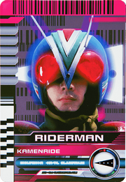 KRDCD-KamenRide Riderman Rider Card