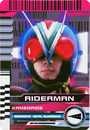 KamenRide: Riderman