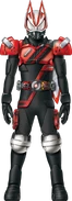 Geats DriveKiva Form Concept Art