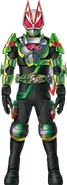 Geats NinjaOOO Form Concept Art
