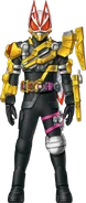 Geats Powered Builder Armed Hammer Concept Art