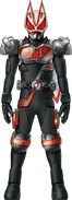 Geats WizardFaiz Form Concept Art