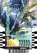 Kamen Rider Zero-One (LP)
