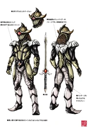 Lizardman concept art