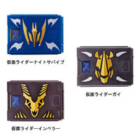 特撮 Complete Selection Modification 1986 Complete Selection Modification | Kamen Rider Wiki | Fandom