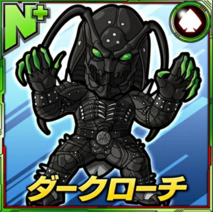 ケロベロスダークF×3 Ryutaros | Kamen Rider Wiki | Fandom