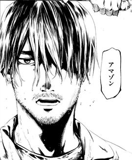 Jin takayama manga
