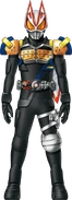 Geats Gaim Armed Propeller Concept Art