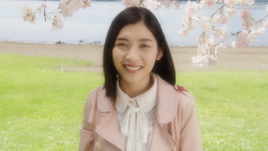 Kasumi Ogura