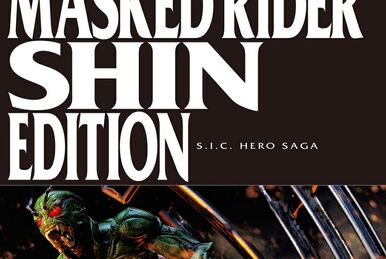 Dragon Road (S.I.C. Hero Saga) | Kamen Rider Wiki | Fandom