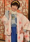 Goshikida Yatsude