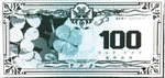 KRBu-100 Dolk A