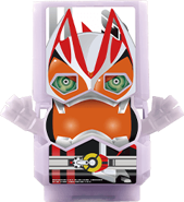 Geats Gochizo (Active)