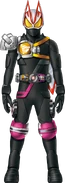 Geats Armed Drill Decade Concept Art