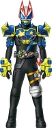 Geats Monster Armed Drill Concept Art