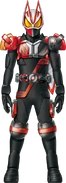 Geats SaberFaiz Form Concept Art
