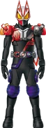 Geats SaberHibiki Form Concept Art