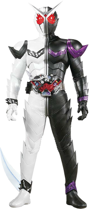 Yukiji Bando, Kamen Rider Wiki