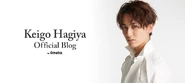 Keigo Hagiya Spelling.png (294 KB) Keigo Hagiya