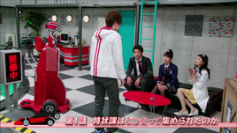 TOKUJO EP1