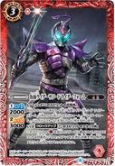 Kamen Rider Sasword Rider Form in Battle Spirits