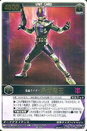 Kamen Rider Nega Den-O Masked Rider Expansion card