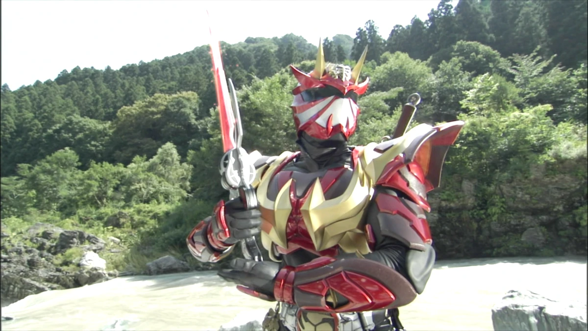 The Armed Blade | Kamen Rider Wiki | Fandom