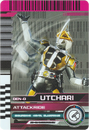 KRDCD-AttackRide Den-O Utchari Rider Card