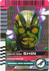 Kamen Ride: Shin