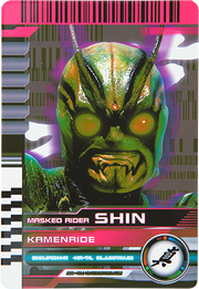 KRDCD-KamenRide Shin Rider Card